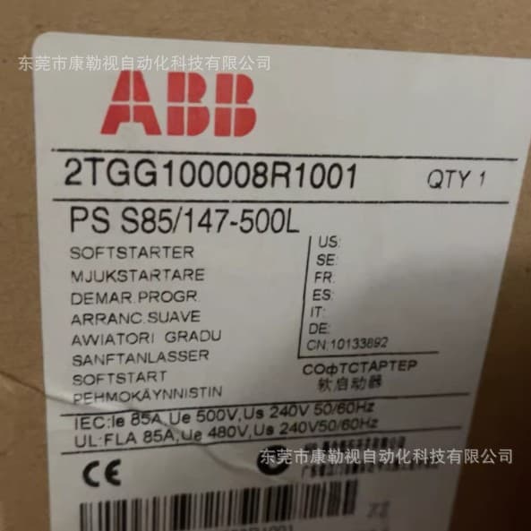 PSS85/147-500L ABB Soft Starter, Brand New Original Stock Available