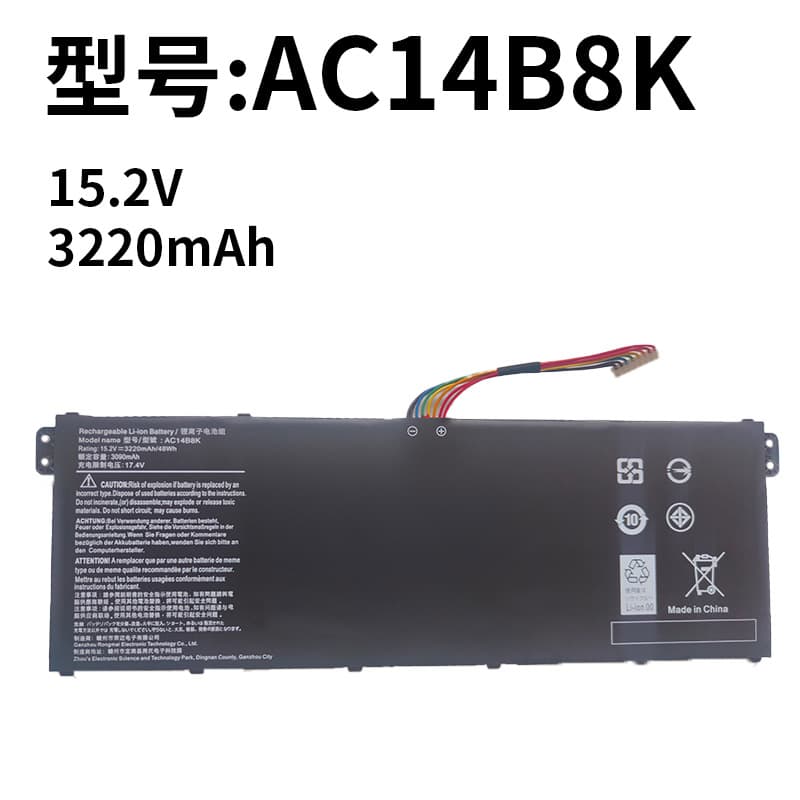 Acer AC14B8K V3-371G/372G E5-771G AN515-51/52 Compatible Notebook Battery 3220mAh 15.2V Built-in Non Original Accessories