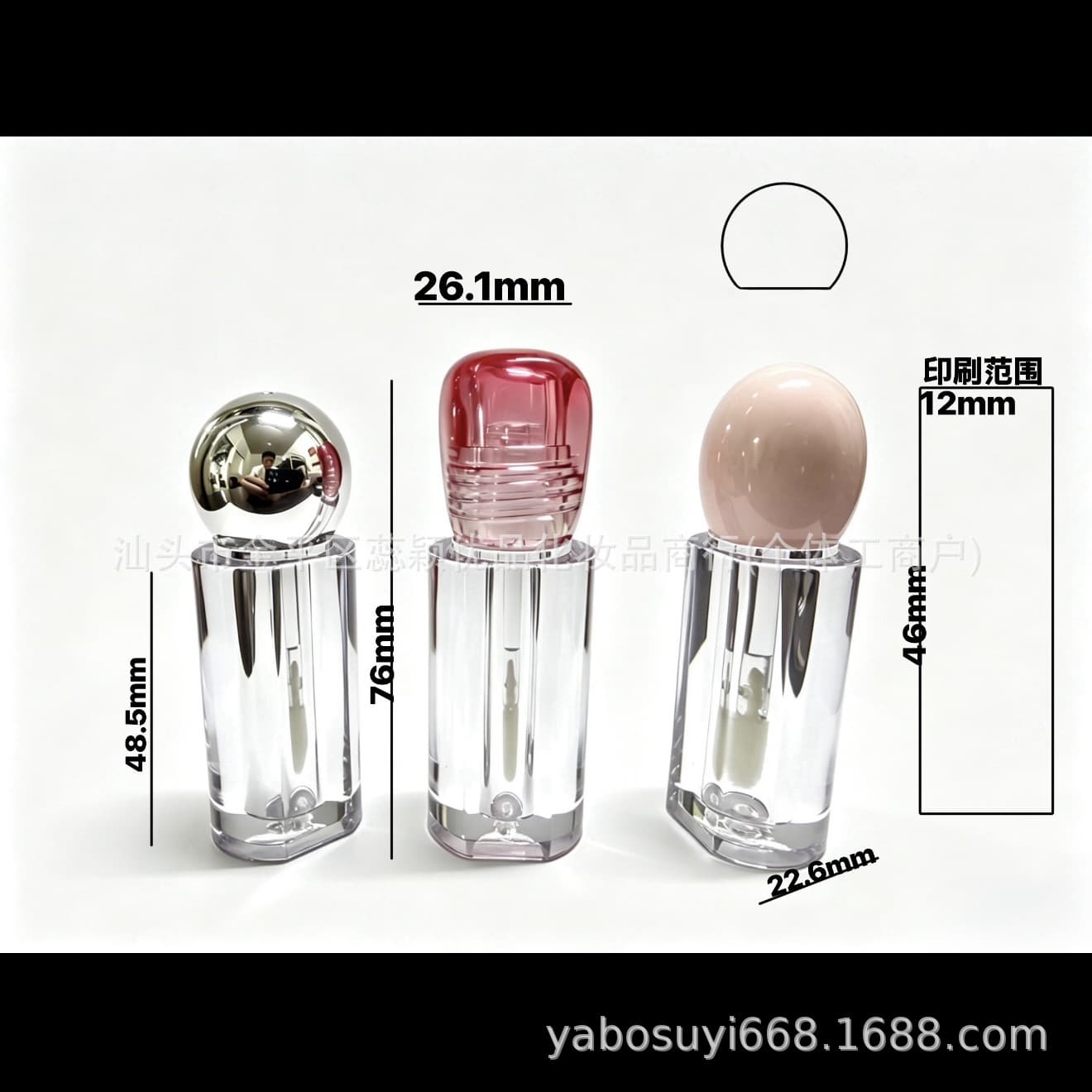 Cross-border hot selling new lip glaze empty tube factory custom DIY cosmetics lip glaze lip gloss high gloss petg source factory