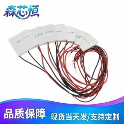 TEC1-12706 12704 12705 12708 12709 12710 12712 12715 Thermoelectric Cooler Module