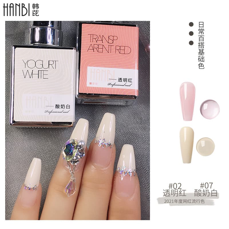 New product 10 colors basic color nail polish HANBI one color bottle versatile nail polish gel nail salon special manicure