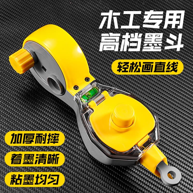 Woodworking-Specific Automatic Retracting Tool 50m Ink Marker, Construction Site Durable and Leak-Proof Line Scribing Ink Marker