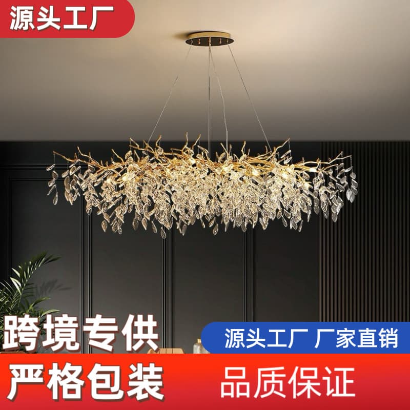 French light luxury crystal lamp, simple living room, atmospheric chandelier, duplex floor, American bedroom, luxury branch chandelier