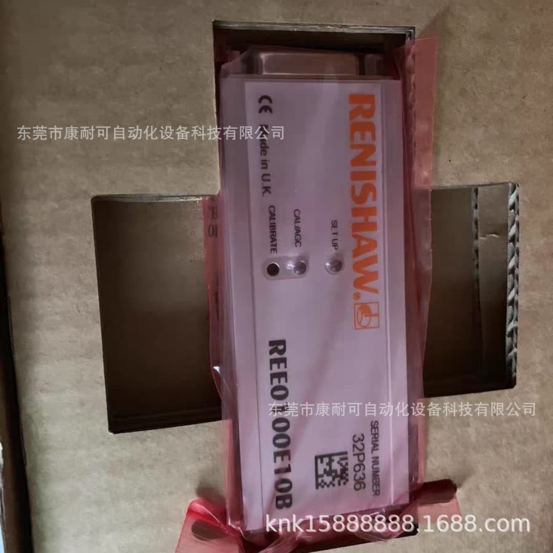 Renishaw TI1000A50A Subdivision Box, Brand New, In Stock, Price Negotiable