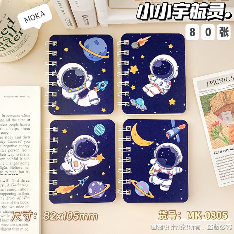 Cartoon Cute High-Appearance A7 Side-Spiral Notebook Student Small Notebook Mini Portable Memo Pad Wholesale