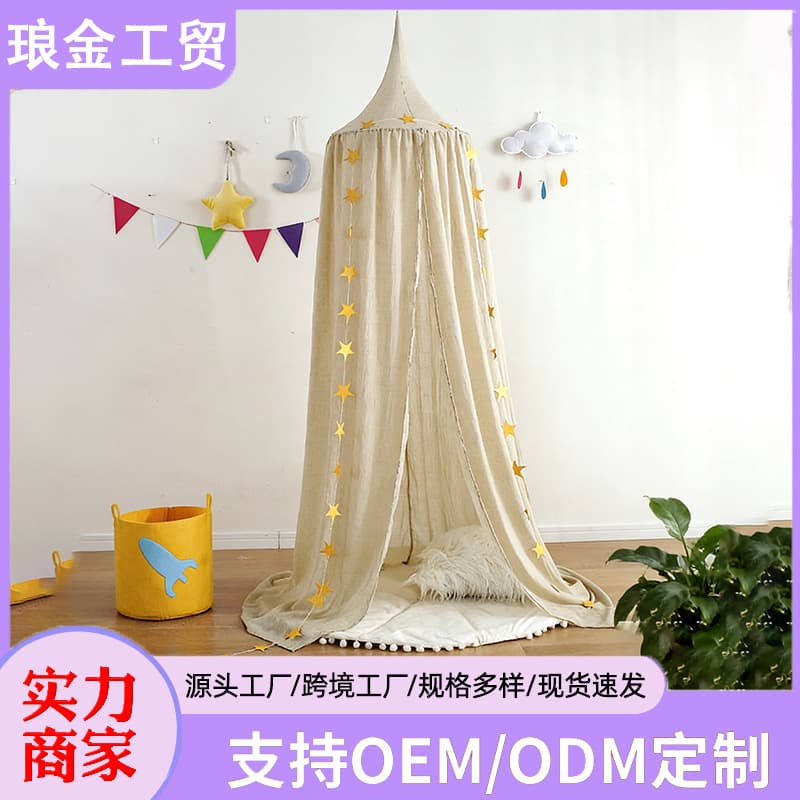Wholesale Children's Bed Canopy Hanging Dome Mosquito Net Single Door Baby Bed Canopy Tent Bed Skirt Integrated Blackout Bed Curtain