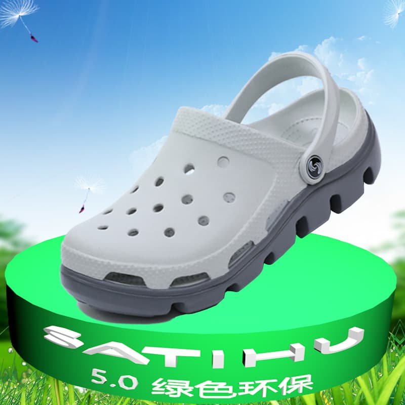 2025 Summer Trending Cave Shoes Non-slip Thick Sole Seaside Beach Shoes Student Closed-Toe Sandals European and American Garden Shoes