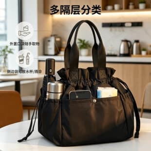 Wanna New Insulated Bag Handheld Drawstring Office Lunch Bag Large Capacity Lunch Bag Portable Picnic