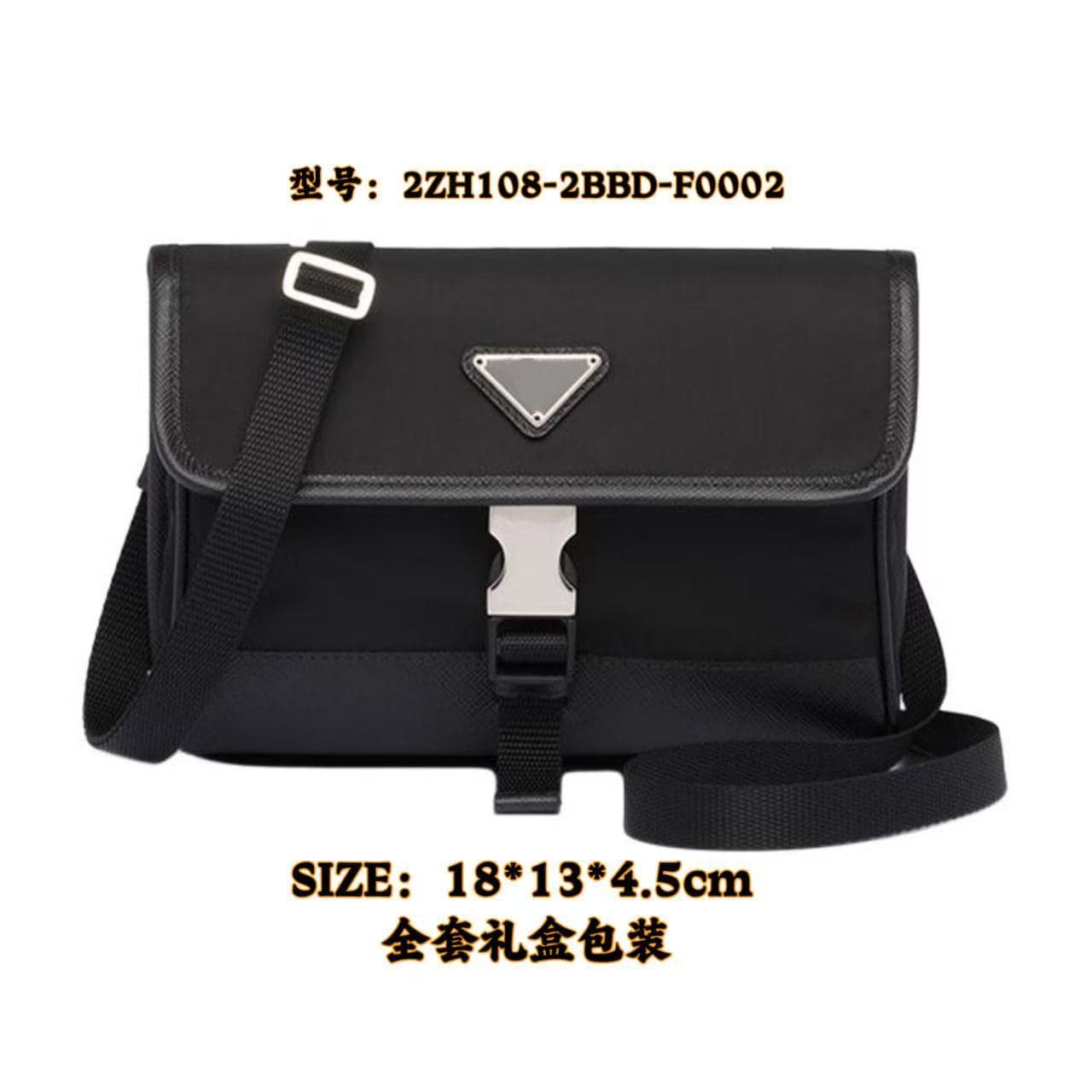 2025 New Oxford Cloth Men's Mobile Phone Bag Casual Shoulder Fashion Crossbody Bag Postman Commuting Versatile Camera Bag