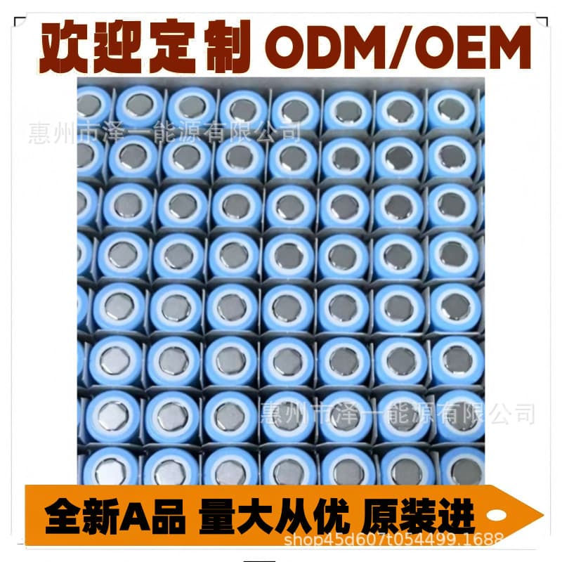 Eve 26V 33V 29V 35V Grade A 18650 Lithium Battery Cell Golf Cart Battery