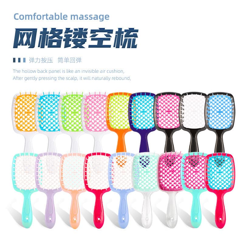 Hairdressing comb massage gradient quick-drying mesh comb knot-free massage comb straight hair styling hollow comb comb