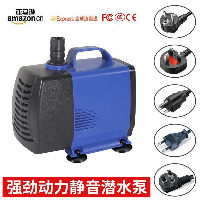 Engraving Machine Submersible Pump, Cooling Fan, Fermented Rice, Rockery, Fish Pond, Fountain, Hydroponics