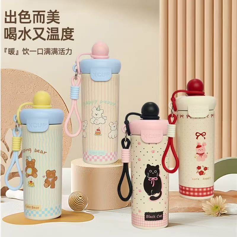 2025 New 316 Stainless Steel Floating Ball Straw Insulated Cup, High-End Women's Outdoor Portable Cute Rope Water Bottle