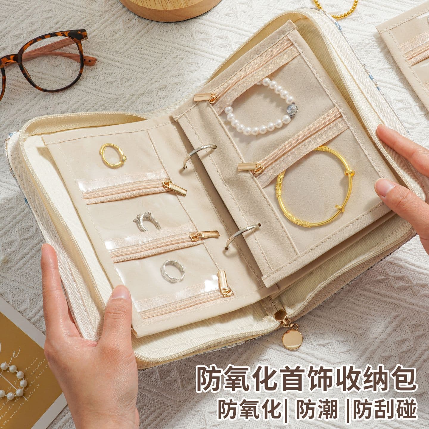Elegant Embroidered Jewelry Organizer Book with Zipper, Multi-Compartment, Anti-Tarnish Storage for Silver, White Gold, and Gold Jewelry, Travel Case