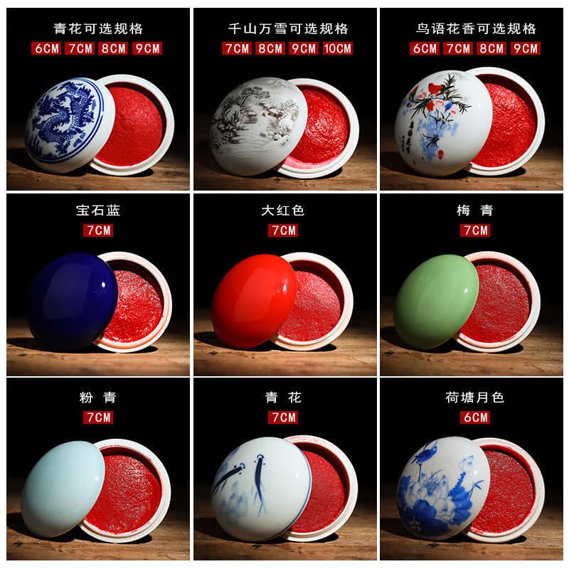 The Four Treasures of the Study, Chinese Painting, Calligraphy and Ink Pad, Big Red Seal Engraving Ink Pad, Calligraphy and Painting, Ceramic Ink Pad Box, Beginner Manufacturer Wholesale