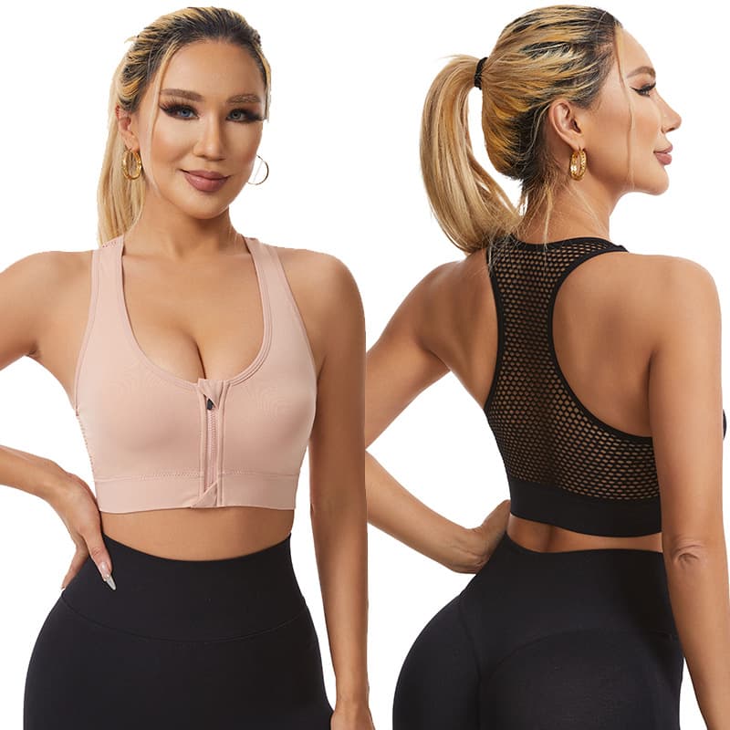 Front zipper shockproof push-up running quick-drying sports vest underwear hollow back bra no rims sports bra