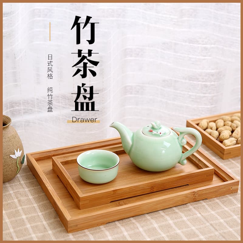 Bamboo Wood Tray Pastry Platter Rectangular Bamboo Plate Wooden Tray Round Tray Tea Tray BBQ Tray Bamboo Tea Water Tray