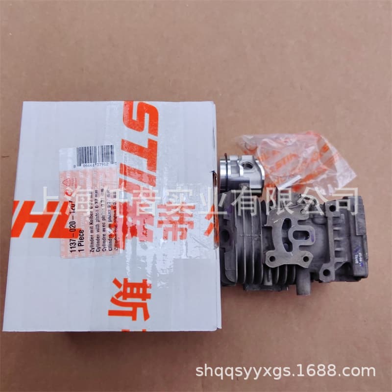 Suitable for STIHL MS193T chain saw cylinder assembly 1137 020 1207