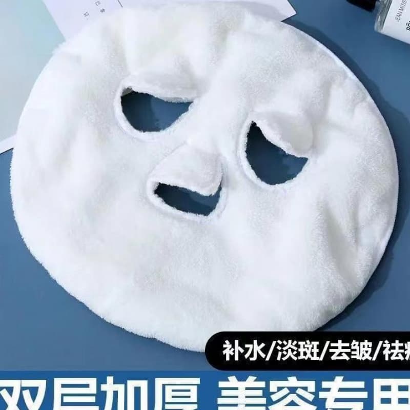 Hot Compress Towel Cold Compress Face Mask Steam Japanese-Style Face Towel Skin Care Hydrating Facial