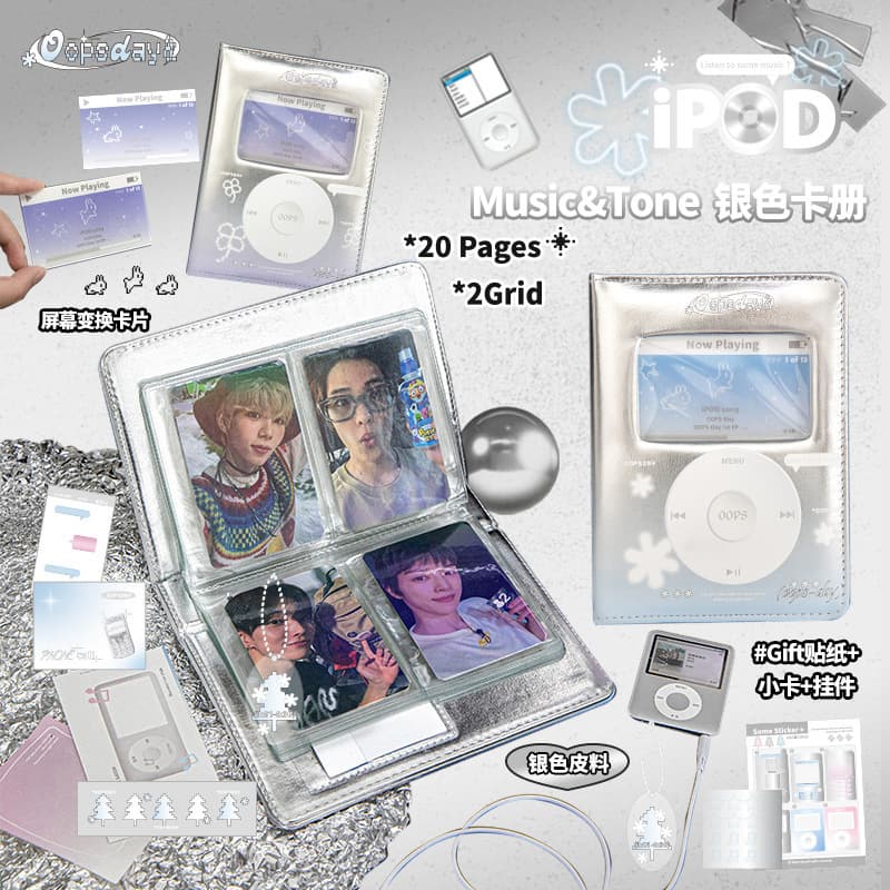 OOPSDAY rest day card album, American idol photo card album, simulated iPod fixed-page two-square grid storage album