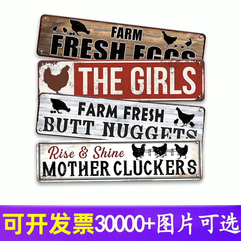1040 Tin Sign Retro European and American Wall Decor Decorative Plate Bar Restaurant Wall Art Hanging Sign