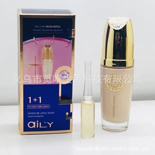Cross-border Trade Liquid Foundation, Concealing, Moisturizing, Long-lasting Makeup for Middle East