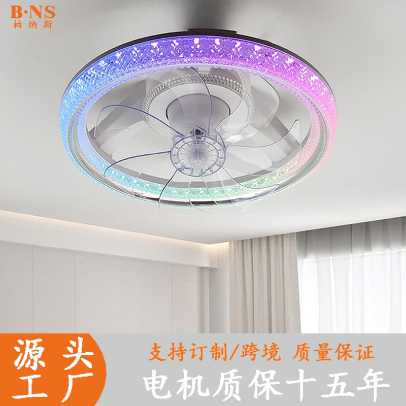 Zhongshan Fan Light Factory Cross-Border Fan Light Exclusive RGB Bluetooth Speaker Fan Light Bedroom Ceiling Fan Light