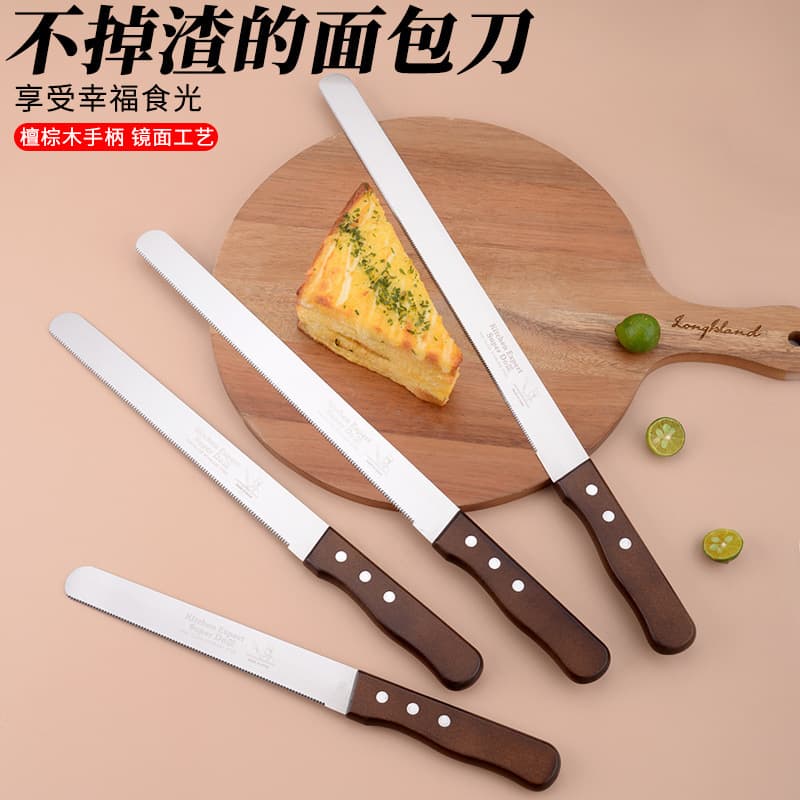 Stainless Steel Bread Knife Sandwich Cutter Toast Cake Layer Serrated Knife Tofu Jelly Cutter Baking Tools