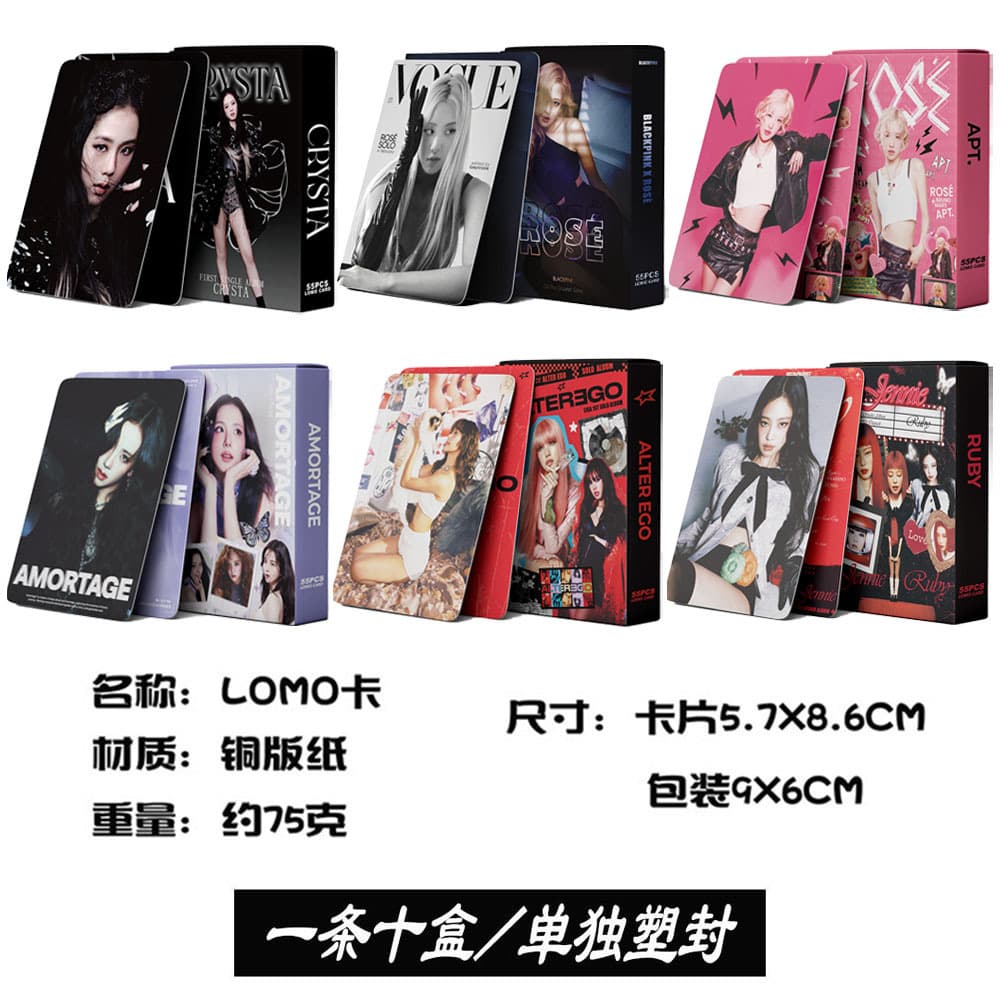 Kpop Blackpink Solo Personal Cards 55 Beautiful Images JENNIE ROSE LISA JISOO Support Cards