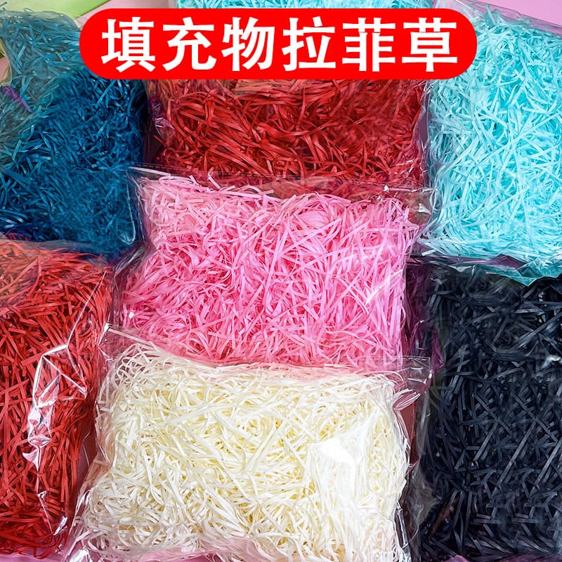 Gift Packaging Box Raffia Filling Shredded Paper Strips Wedding Candy Box Bedding Grass Decorative Material Packaging Shredded Paper Strips