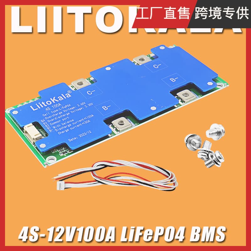 LiitoKala 4S-12V100A-BMS Protection Board for Phosphate Iron Battery Series Connection High Capacity Reliable Performance
