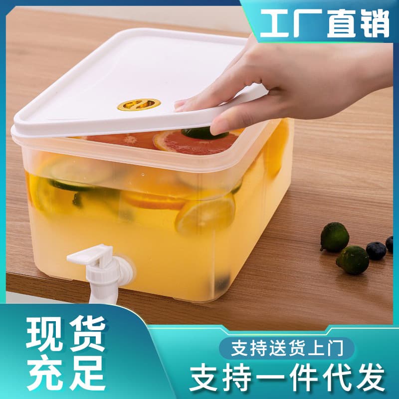 5L Refrigerator Water Dispenser for Summer Cold Drinks and Fruit Tea, Large Capacity Iced Water Bucket with Tap and Timer, Gold-Plated