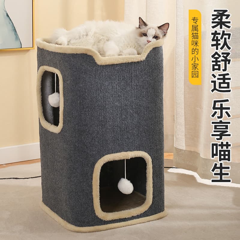Cross-Border Popular Cat Fun Tree Hole Cat Scratching Board Sisal Bucket Enclosed Cat Nest Multi-Functional Cat Nest Cat Bucket