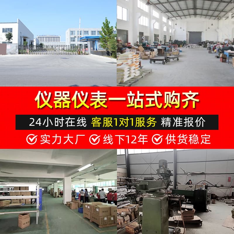 Custom PT100 Temperature Sensor Processed Shielded Wire Thermal Resistance M6 Screw Thermocouple Temperature Probe