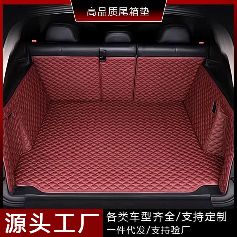 Full Coverage Trunk Mat for Nissan Qashqai, X-Trail, Tiida, Livina, Sylphy, Teana, Kicks, Murano, Terra