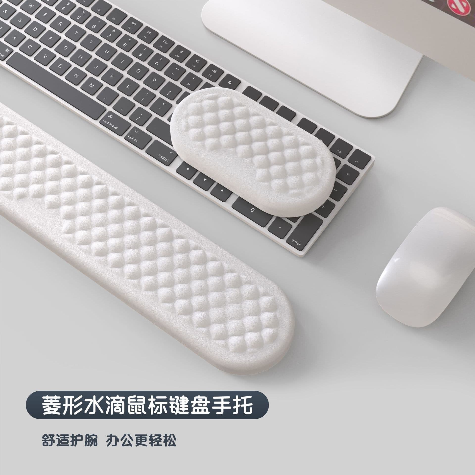 Mechanical Keyboard Wrist Rest, Leather Wrist Pad, Memory Foam Mouse Pad, Comfortable Wrist Support, Wholesale