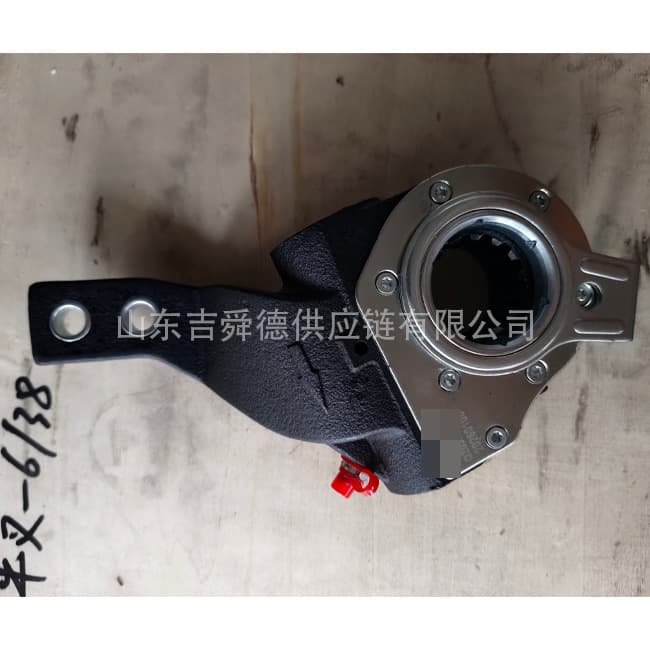 Zhongtong Bus 9100-90-21837 9100-90-26797 9100-90-26798 Adjusting Arm Left and Right