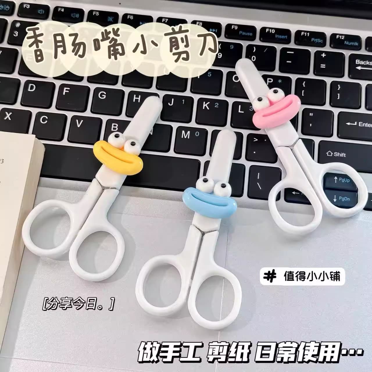 New Large Mouth Funny Student Scissors Cute Pachacco Dog Craft Scissors Office Dormitory Small Scissors Garden Ground Nails