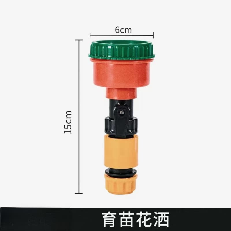 Watering gun for sprinkling, seedling spraying, garden watering, and farm use, a versatile tool.
