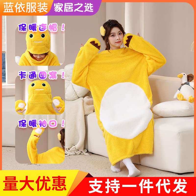 Cartoon Animal Onesie Pajamas Flannel Little Milk Dragon Unisex Homewear Animal Costume