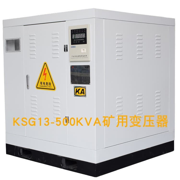 Wanxin Technology KSG13-500KVA/10KV/0.4 Dry-Type Mining Transformer, Factory Direct Export