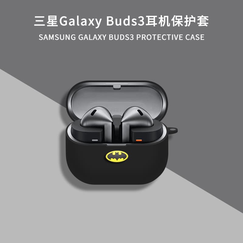 Protective Case for Samsung Galaxy Buds3 and Buds 3 Pro Wireless Bluetooth Earbuds