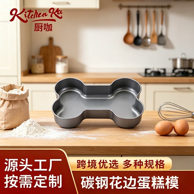 Creative Cartoon Cake Mold Dog Bone Cookie Mold Non-stick Cake Mold Household Noodle Baking Tool