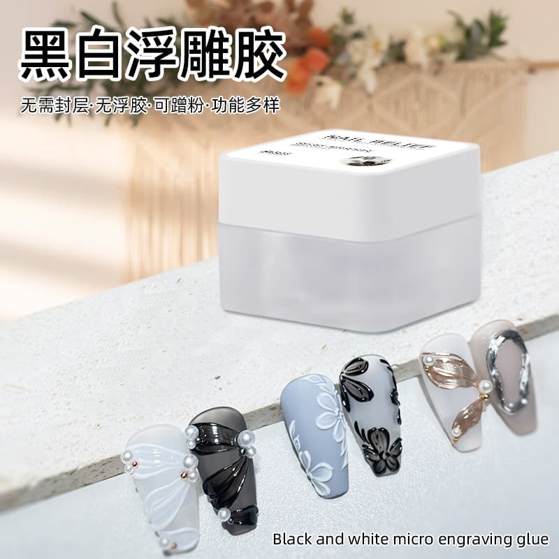2023 new three-dimensional shaping disposable plaster glue nail painting phototherapy relief black and white nail salon exclusive