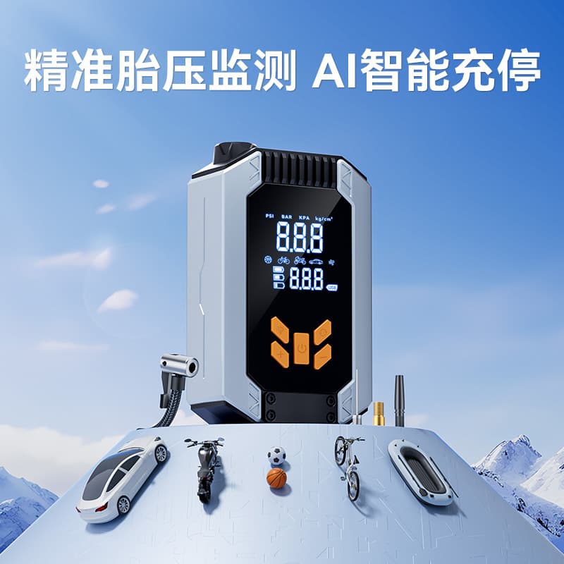 Outdoor car emergency starting power supply car inflatable all-in-one battery emergency multi-function power bank ignition wire