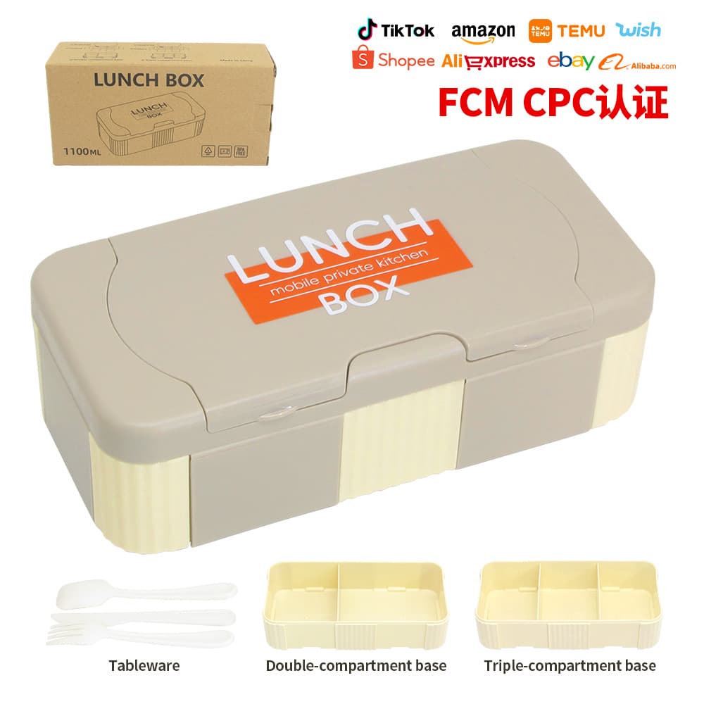 fcm cross-border divided lunch box can be put into the microwave plastic lunch box food-grade lunch box for students and office workers