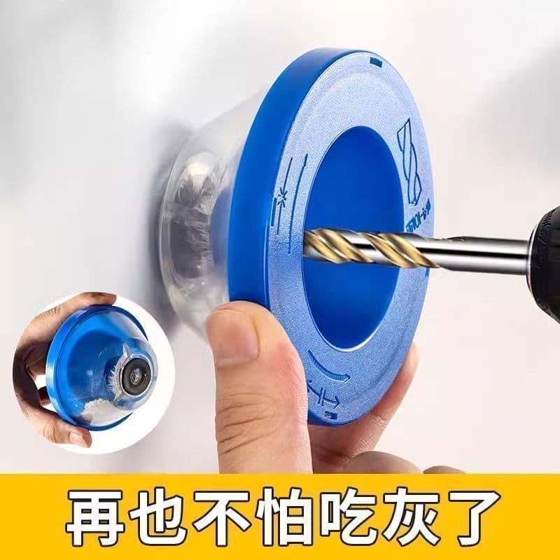 Drill Accessory Dust Shield Impact Drill Hole Dust Collector Hammer Drill Dust Bowl Tool Hand Drill Dust Cover