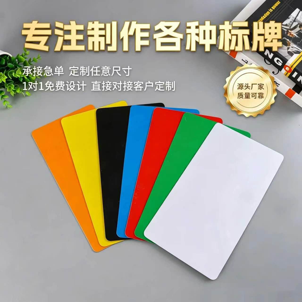 Metal signs, electric vehicle decoration, aluminum billboards, custom-made foreign trade export metal screen printing logo advertising signs
