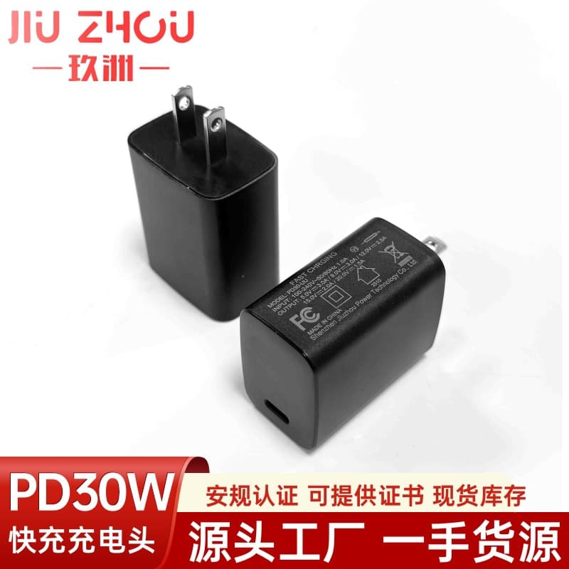 PD30W Fast Charger for iPhone 15/16, PD20W Charger, EU Plug Charging Head