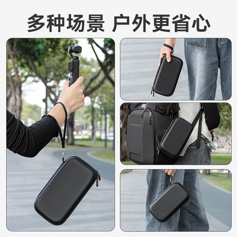 Compatible with DJI Pocket 3 Battery Combo Storage Bag Portable Pocket Gimbal Camera Protective Case Handheld